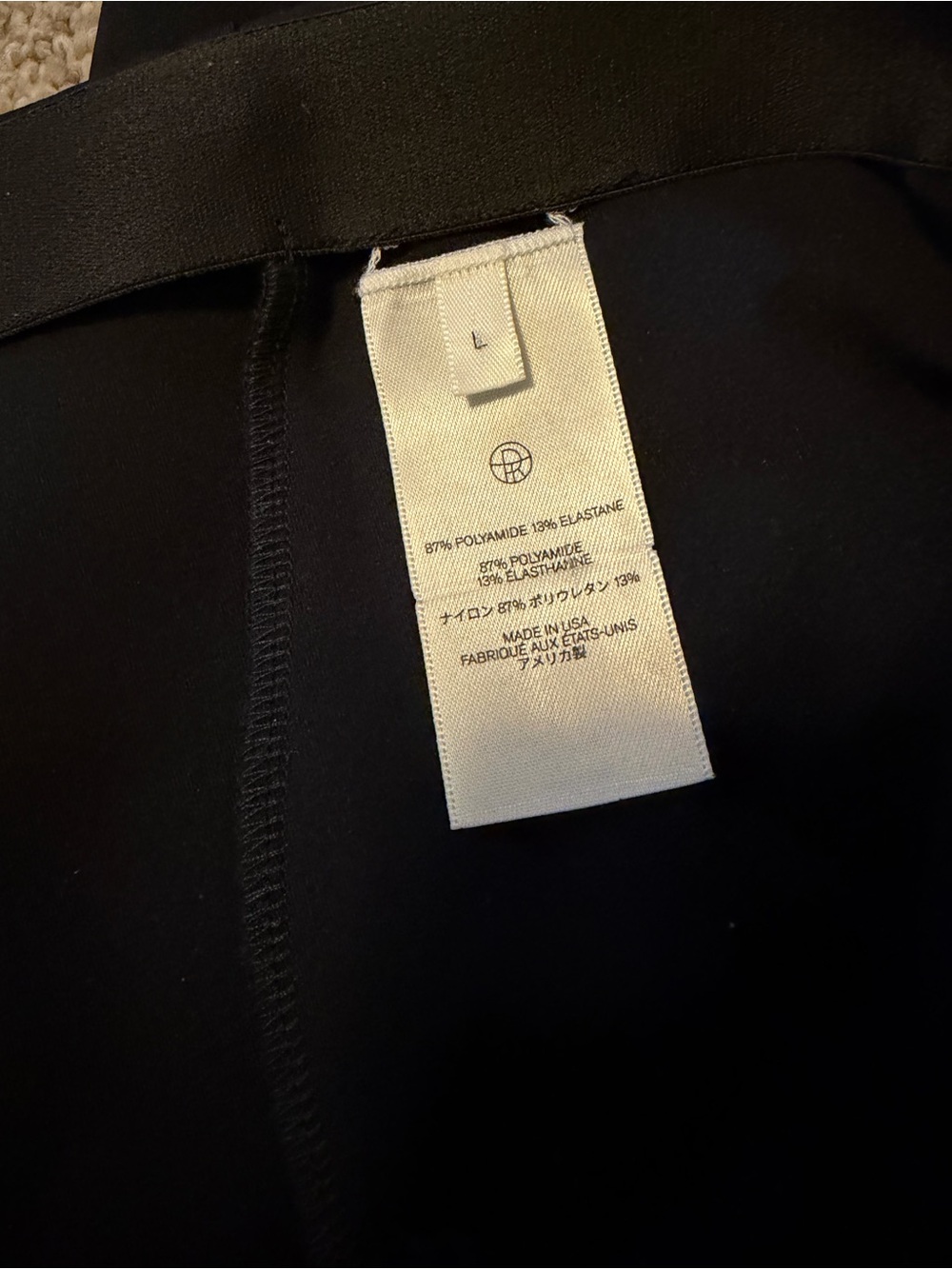 THE ROW black crop ankle straight leg trouser pants size large - Picture 5 of 6